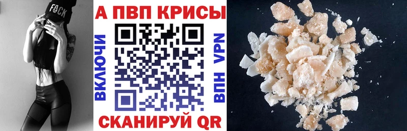 Купить закладку Лиски БУТИРАТ  Меф мяу мяу  Гашиш  Марихуана  Cocaine 