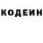 Амфетамин Розовый Thamina Markin