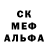 Alpha PVP СК КРИС ZaInChik