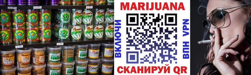 где продают   Лиски  кракен как зайти  Canna-Cookies марихуана 