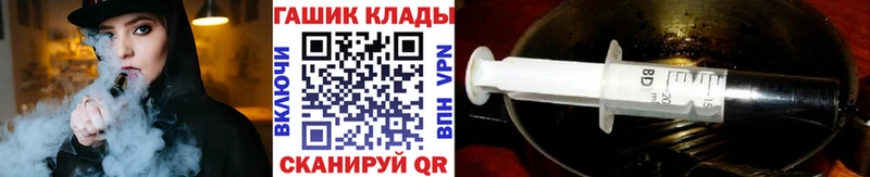 Гашиш hashish  ссылка на мегу зеркало  Лиски 