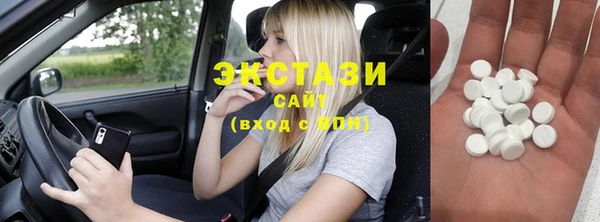 таблы Алзамай