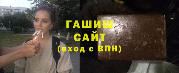 таблы Алзамай
