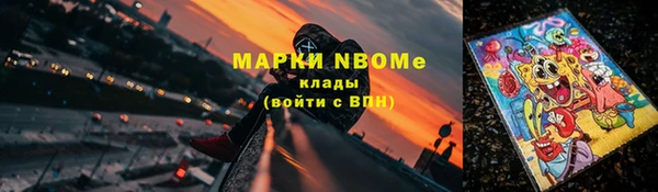таблы Алзамай