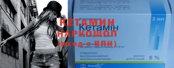скорость Армянск