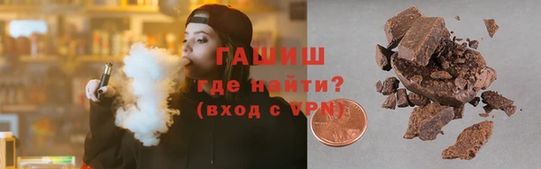 СК Аркадак
