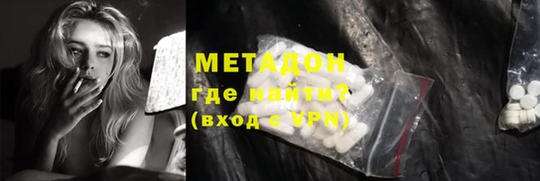 таблы Алзамай