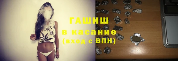 СК Аркадак