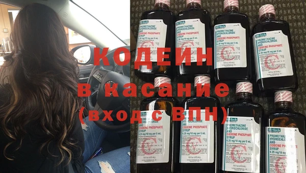 кокаин колумбия Арсеньев