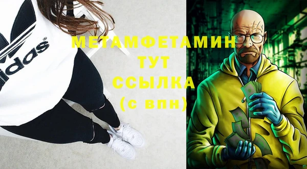 СК Аркадак