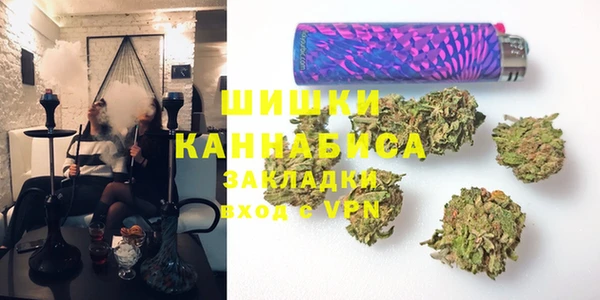 СК Аркадак