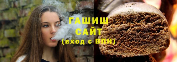 кокаин колумбия Арсеньев