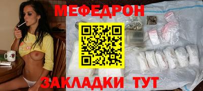 круглые Конаково