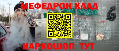 MDMA Premium VHQ Коммунар