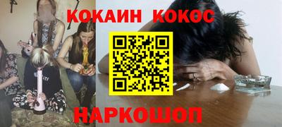 MDMA Premium VHQ Коммунар