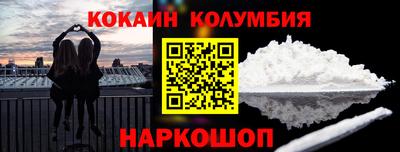 MDMA Premium VHQ Коммунар