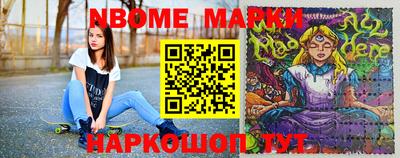 MDMA Premium VHQ Коммунар