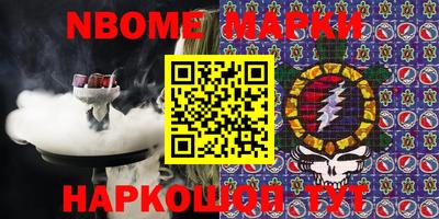 круглые Конаково
