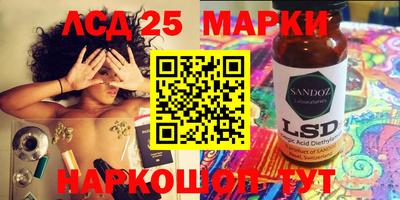 MDMA Premium VHQ Коммунар