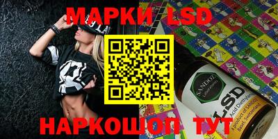 круглые Конаково