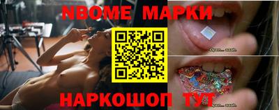 круглые Конаково