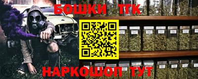 круглые Конаково