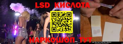 круглые Конаково