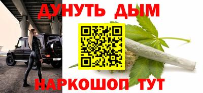 MDMA Premium VHQ Коммунар