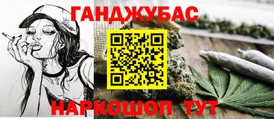 MDMA Premium VHQ Коммунар