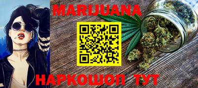 MDMA Premium VHQ Коммунар