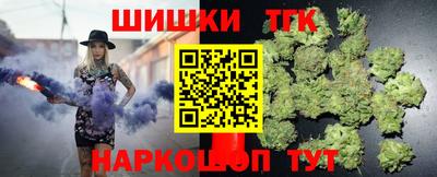 круглые Конаково