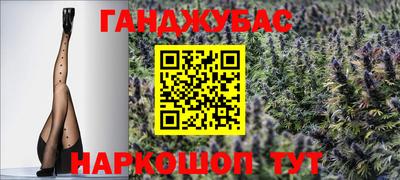 MDMA Premium VHQ Коммунар