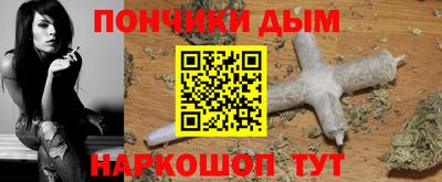 MDMA Premium VHQ Коммунар