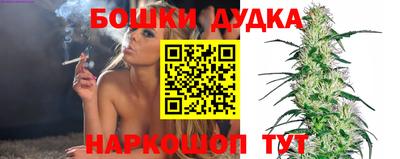 круглые Конаково