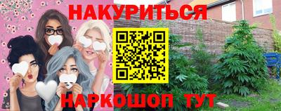 MDMA Premium VHQ Коммунар