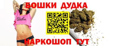 круглые Конаково