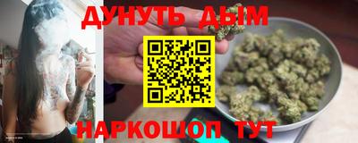 MDMA Premium VHQ Коммунар