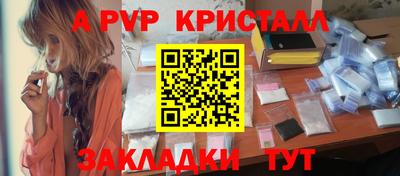 круглые Конаково