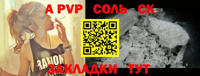 MDMA Premium VHQ Коммунар