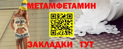 MESCALINE Комсомольск-на-Амуре