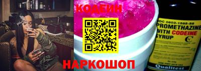 круглые Конаково