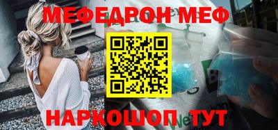 MDMA Premium VHQ Коммунар