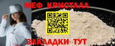 MDMA Premium VHQ Коммунар