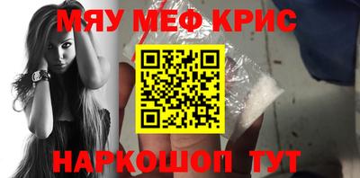 круглые Конаково