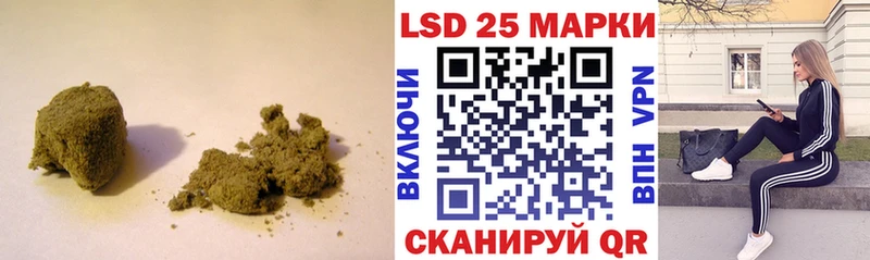 LSD-25 экстази кислота  MEGA ССЫЛКА  Лиски 