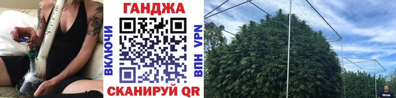 Бошки марихуана LSD WEED Лиски